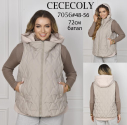 Жилетки жіночі ПОЛУБАТАЛ оптом