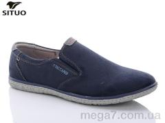 Туфли, Situo оптом 5176-1