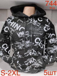 Худі чоловічі на флісі оптом