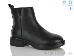 Ботинки, MD-GRESSO-LUNASTEP оптом 26-ZHF7831-1
