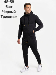 Спортивні костюми чоловічі оптом