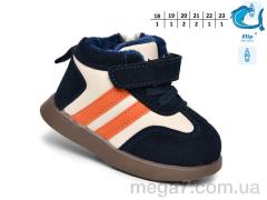 Ботинки, TOM.M оптом 51128E