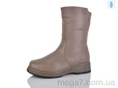 Сапоги, Leguzaza оптом 807-3