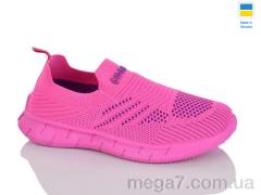 Кроссовки, Progress оптом Гіпаніс Д306 фуксія
