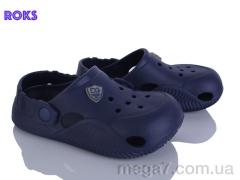 Кроксы, Roks оптом PS / Roks 338 т.синій