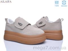 Кроссовки, Ailaifa оптом AW03 apricot