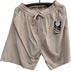 Шорты мужские ПОЛУБАТАЛ оптом 17024958 3023-403