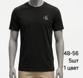 Футболки мужские оптом 26308415 57-238