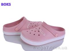 Кроксы, Roks оптом 419 пудра