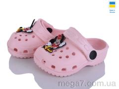 Кроксы, Vladimir оптом Cross H1 персик