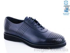 Туфли, Euromoda оптом 1LT977 синий