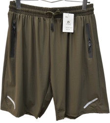 Шорти чоловічі ПОЛУБАТАЛ оптом