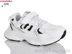 Кроссовки, GFB-Канарейка оптом R320-6