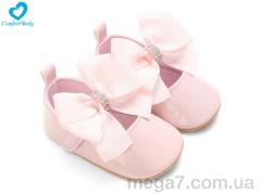 Пинетки, Comfort-baby оптом 201-2 рожевий