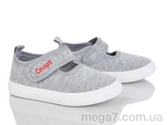 Тапки, Blue Rama оптом G123-4