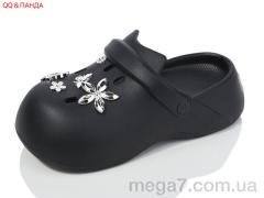 Кроксы, QQ shoes оптом QQ49 black