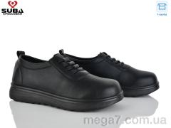 Кроссовки, SUBA оптом D335-8