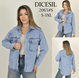 Куртки джинсовые женские оптом 19684372 2065-174