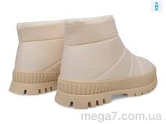 Ботинки, Massmag оптом 1740-4