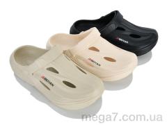 Кроксы, Elmob оптом W89-1 mix