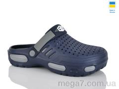 Кроксы, DeMur оптом CM118 синій