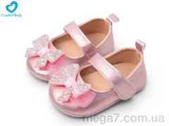 Пинетки, Comfort-baby оптом 5122-2A білий