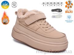 Кроссовки, TOM.M оптом AB60178F