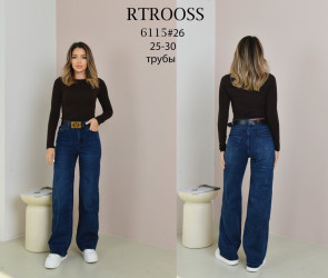 Джинсы женские оптом 70964183 6115