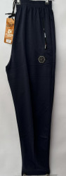 Спортивные штаны мужские (dark blue) оптом 62158947 115-9