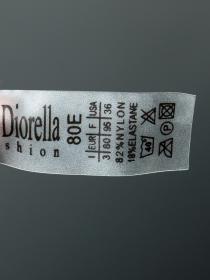 Бюстгальтер Diorella 35466E (  розовый, E  6 шт. )
