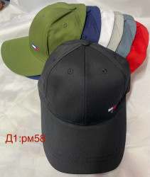 Кепки мужские оптом 58740936 437-156