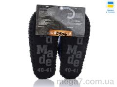 Тапки, Active оптом 0506