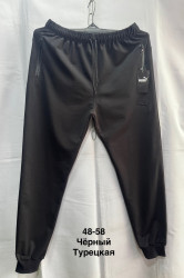 Спортивные штаны мужские оптом 93421865 234-52