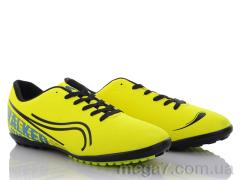 Футбольная обувь, VS оптом Wave 29(45-47)