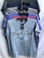 Футболки чоловічі оптом