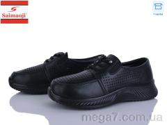Кроссовки, Saimaoji оптом J013-1