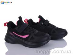 Кроссовки, Bessky-Kellaifeng оптом BY5163-5C
