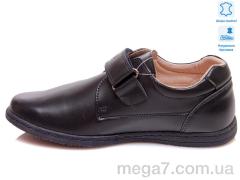 Туфли, Prime-Opt оптом Weestep W-R031554016 DB-WS