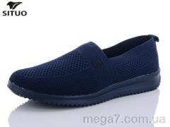 Слипоны, Situo оптом A568-4