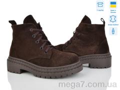 Ботинки, Ailinda оптом 3702-44M