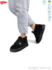 Ботинки, ARTO оптом 0060 ч.з.