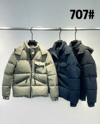 Куртки зимние мужские (хаки) оптом 68107495 707-25