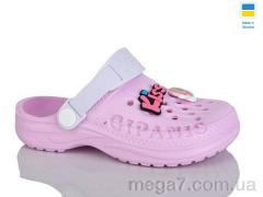 Кроксы, Lot Shoes оптом 009 св.малина
