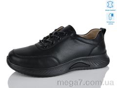 Туфли, Коронате оптом B02-1