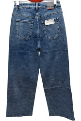 Джинси жіночі RELUCKY БАТАЛ оптом