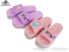 Шлепки, Jibukang оптом Super Gear Jibukang  01-757 mix