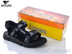 Сандалии, Situo оптом 103-1