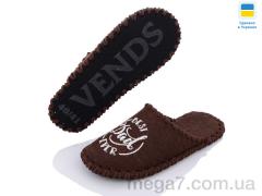 Тапки, Active оптом 310W коричневий