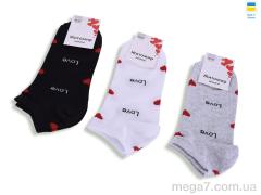 Носки, Textile оптом T375 mix