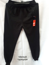 Спортивные штаны мужские (черный) оптом 54021768 02-4